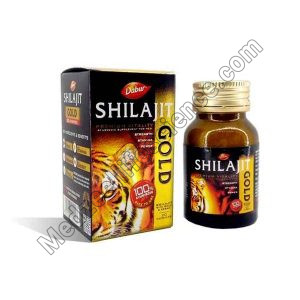 Shilajit Gold Capsule (Herbal)